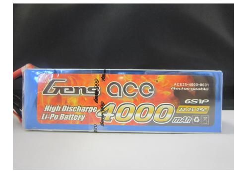 Battery LiPo GENS 4000 mAh 6S 22.2v 25C (Gens Ace)