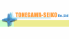 Tonegawa-Seiko